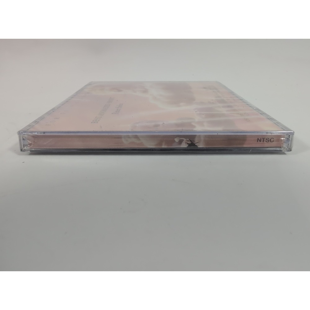 For Your Consideration‎ Disney PIXAR PARTLY CLOUDY Screener Animated Screener - Picture 5 of 5
